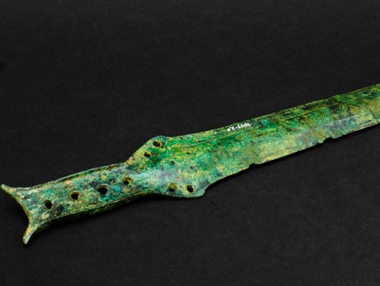 Bronzenes Griffzungenschwert vom Typ Reutlingen, 1300-800 v.Chr., Fundort: Reutlingen, Gräberfeld Auwiesenäcker, Historische Museen